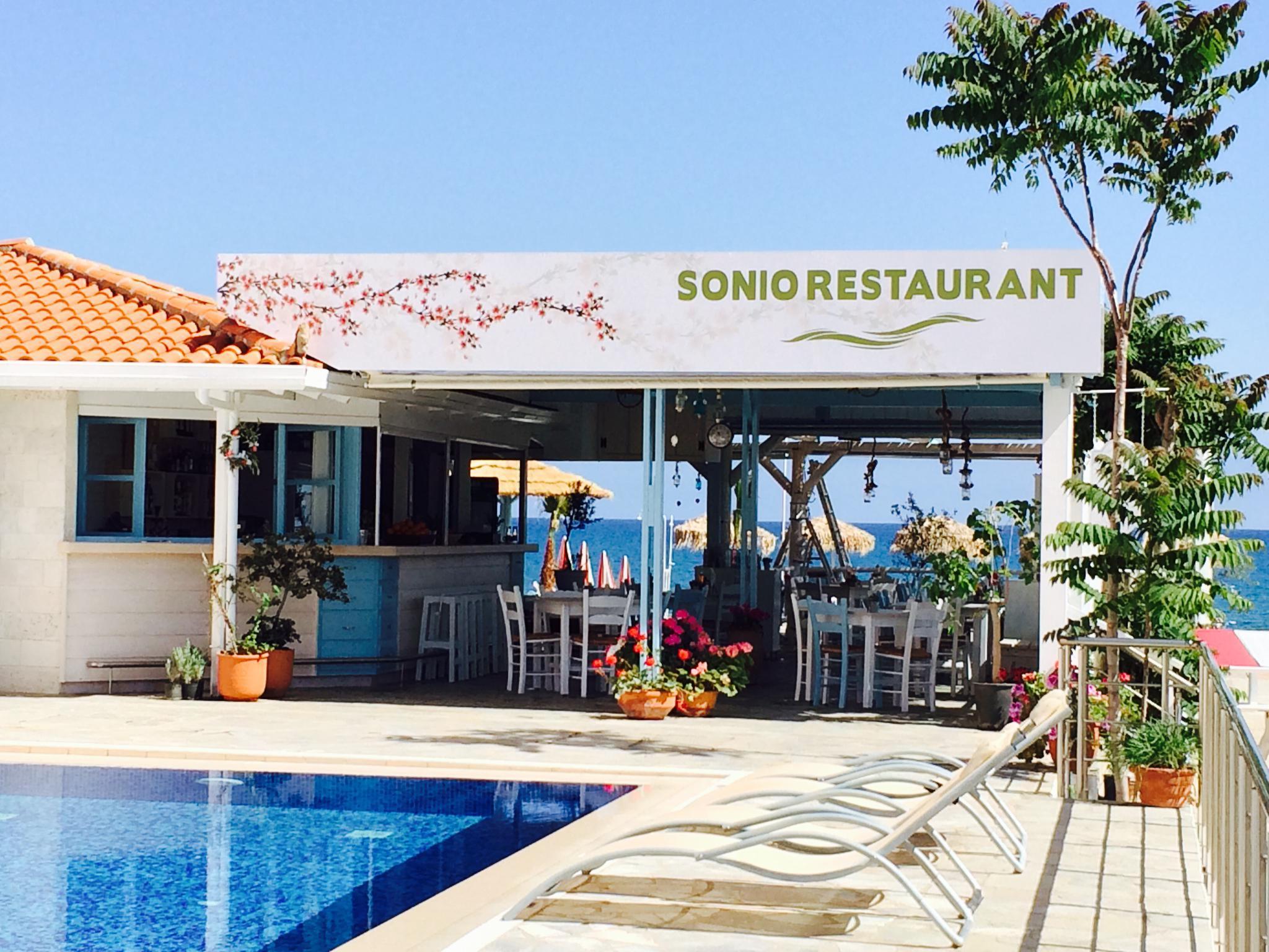 Sonio Beach - Que Bella Collection Platanés 外观 照片